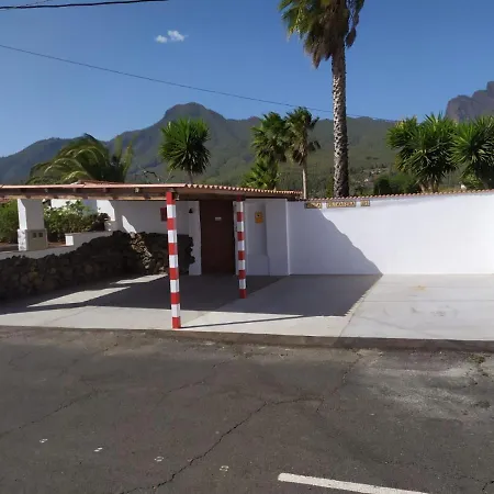 Апартаменты Primavera *